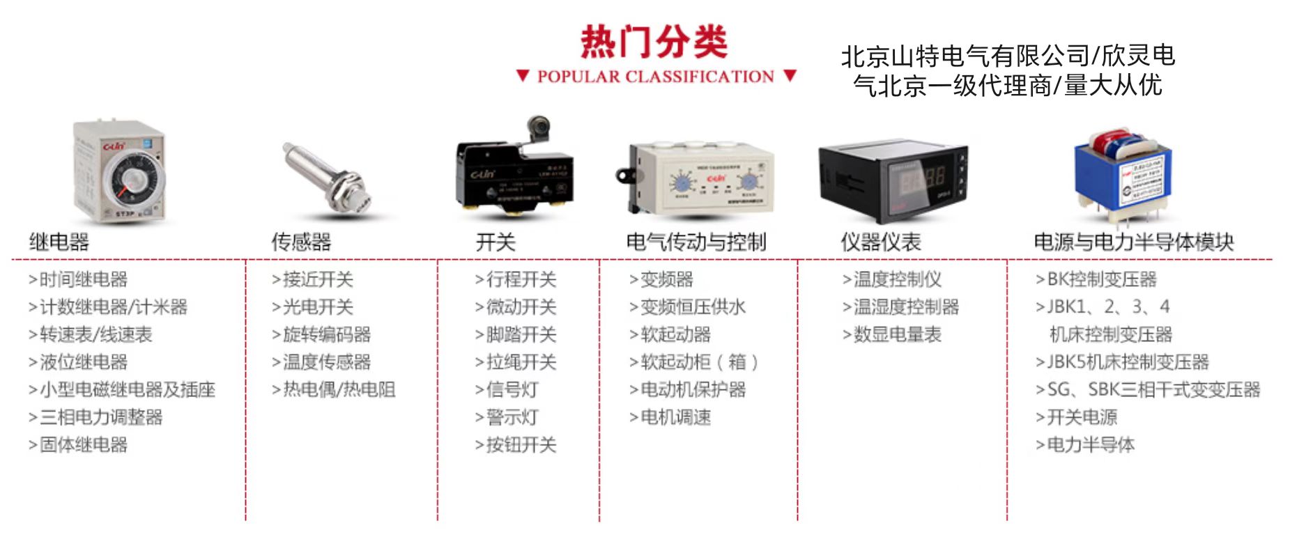 欣靈手機修改2.jpg